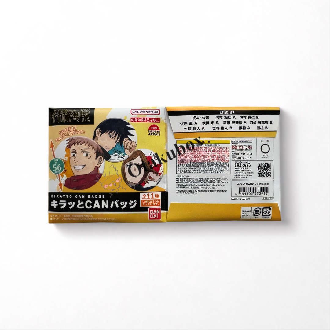 Jujutsu Kaisen Shining CAN Badge Collection (Shibuya Incident) – 1 Box (Set of 11)  – Official Anime Blind Box